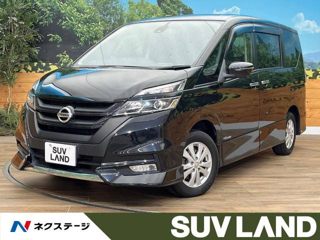 セレナ 2.0 ハイウェイスター Vセレクション 