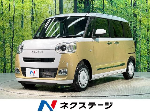 ムーヴキャンバス ストライプス G 