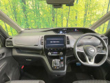 セレナ 1.2 e-POWER ハイウェイスター V 