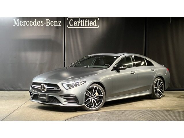 CLSクラス AMG CLS53 4マチックプラス (ISG搭載モデル) 4WD