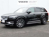 XC90 ウルトラ B5 AWD 4WD 