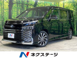 禁煙車 10.5インチディスプレイオーディオ 衝突軽減装置 両側電動