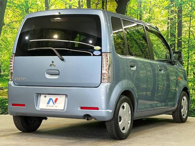 三菱 eKワゴン GS の中古車詳細 (47,602km, ミディアムブルー