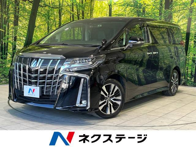 アルファード 2.5 S Cパッケージ 