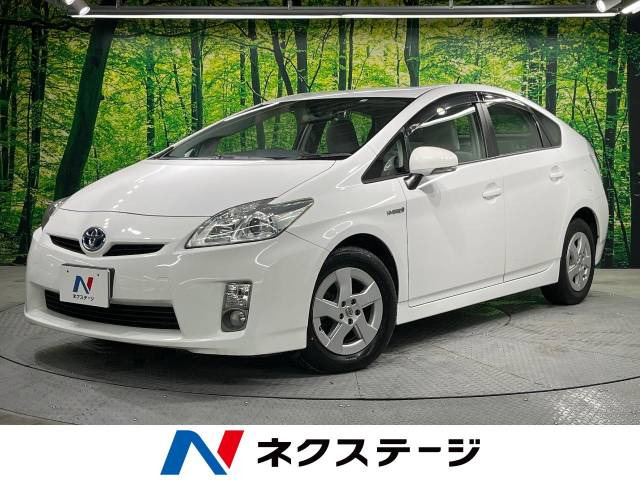 プリウス 1.8 S 