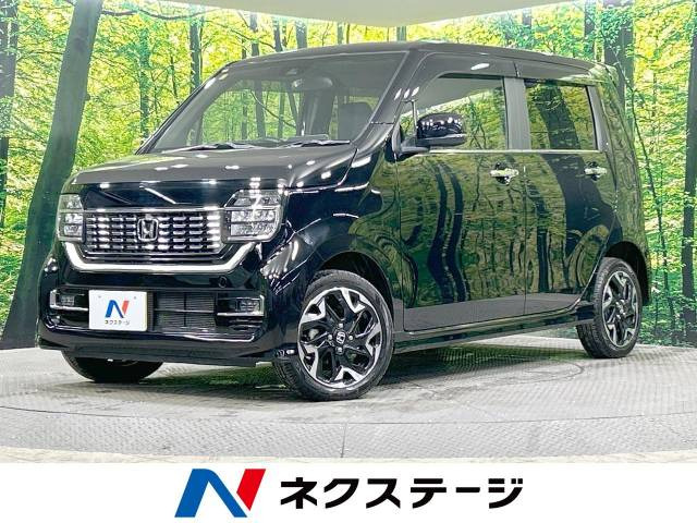N-WGNカスタム L ターボ ホンダ センシング 