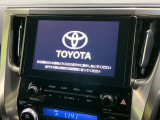 【純正ナビ】人気の純正ナビを装備。オーディオ機能も充実しており、Bluetooth接続すればお持ちのスマホやMP3プレイヤーの音楽を再生可能!毎日の運転がさらに楽しくなります!!