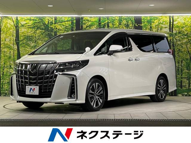 アルファード 2.5 S Cパッケージ 