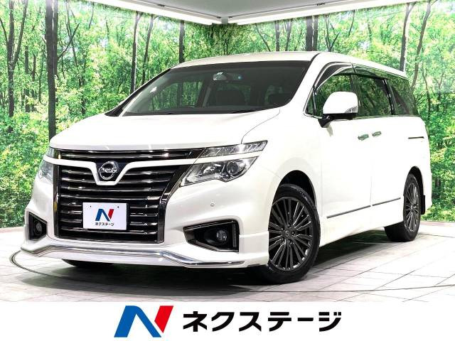 エルグランド 2.5 250ハイウェイスターS アーバンクロム 