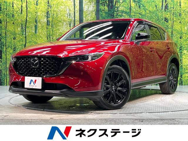 CX-5 2.2 XD ブラックトーンエディション 