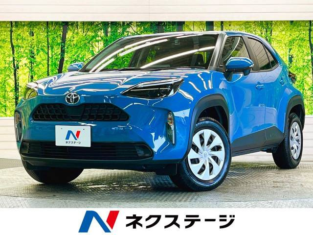 ヤリスクロス 1.5 X 