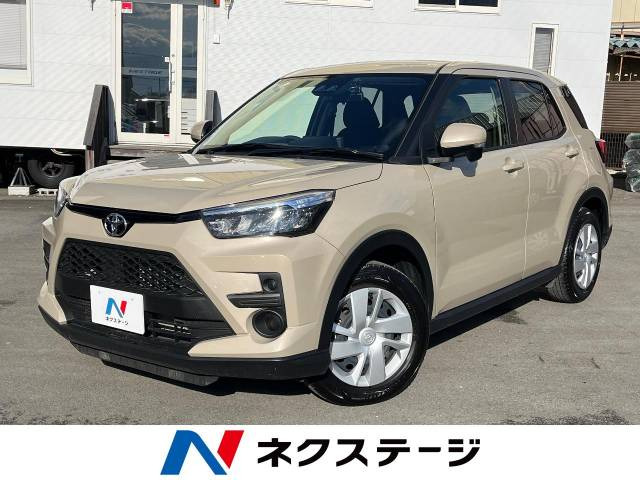 ライズ 1.2 X 