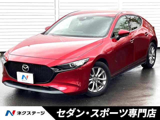 MAZDA3ファストバック 1.5 15S 