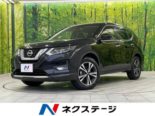 エクストレイル 2.0 20Xi 