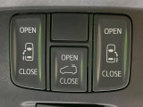【両側パワースライドドア】スマートキーや運転席のスイッチで後席両側スライドドアの開閉が可能♪電動だから力を入れてドアを開ける必要が無く、小さなお子様でも簡単に開け閉めでき快適です♪