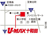 アクア 1.5 X E-Four 4WD 