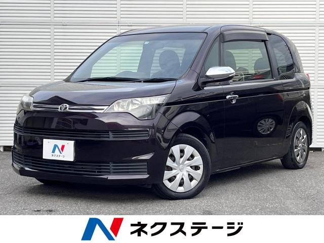 スペイド 1.5 F クイーン 