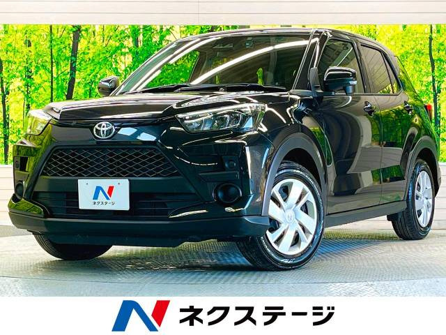 ライズ 1.2 X 