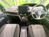 セレナ 1.2 e-POWER ハイウェイスター V 