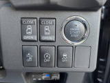 【スマートアシスト】走行中に前方の車両等を認識し、衝突しそうな時は警報とブレーキで衝突回避と被害軽減をアシスト。より安全にドライブをお楽しみいただけます。