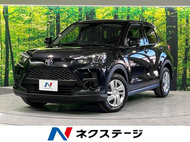 ライズ 1.2 X 