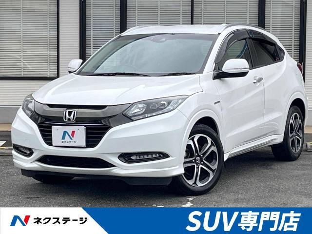 ヴェゼル 1.5 ハイブリッド Z ホンダセンシング 