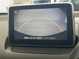 【 バックカメラ 】便利なバックカメラ装備で安全確認を頂けます。駐車が苦手な方にもオススメな便利機能です♪