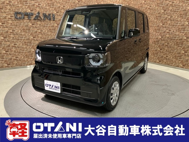 N-BOX  