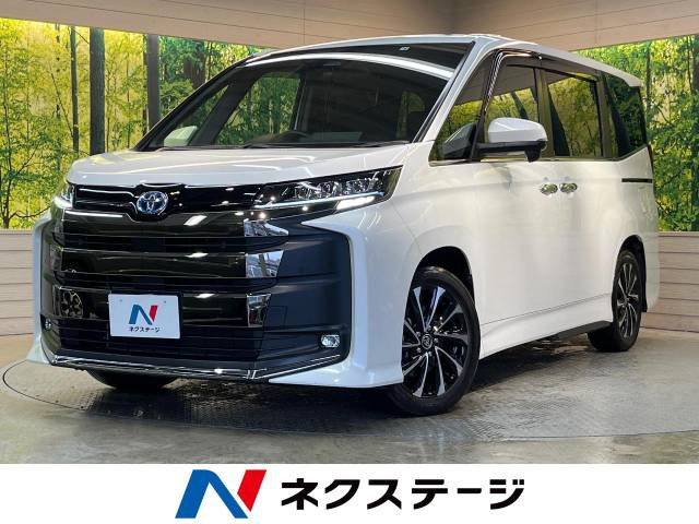 ノア 1.8 ハイブリッド S-Z 