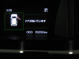 走行距離 95050km