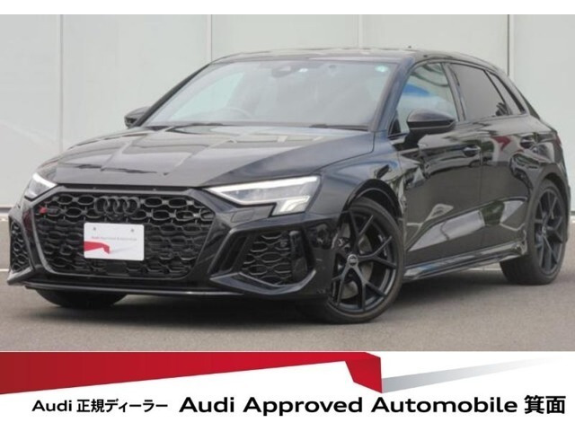 RS3スポーツバック 2.5 4WD 