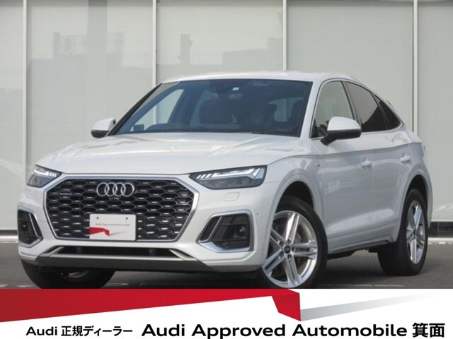 Q5スポーツバック 40 TDI クワトロ Sライン ディーゼル 4WD 