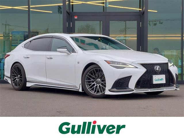 LS 500 Fスポーツ 本革シート サンルーフ