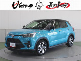 ご覧頂きありがとうございます。トヨタ正規ディーラーの『長野トヨタ自動車株式会社』でございます。まるまるクリーニング動画です。https://www.youtube.com/embed/wsYgDTCGDqA?feature=player_detailpage
