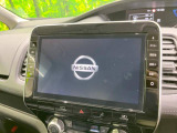 セレナ 1.2 e-POWER ハイウェイスター V 