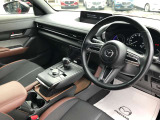 MX-30  EV ハイエスト セット