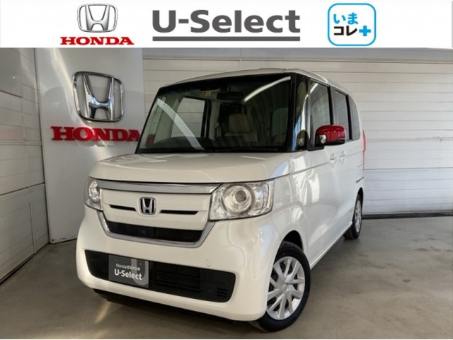N-BOX G L ホンダセンシング 