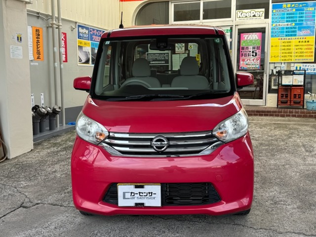 デイズルークス X 