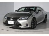 レクサス RC