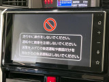 ルーミー 1.0 カスタム G-T 