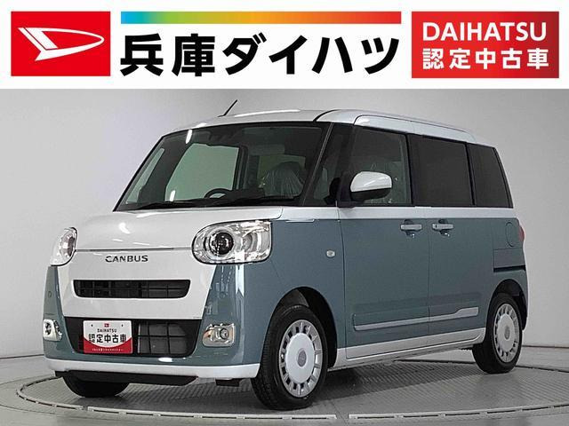 ムーヴキャンバス ストライプス G 