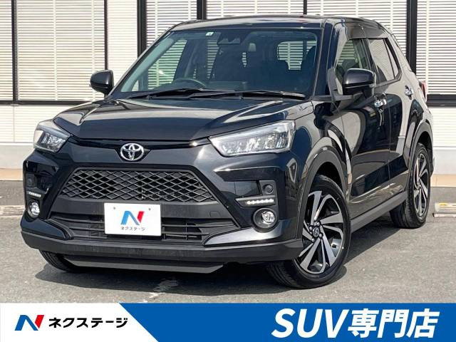 ライズ 1.2 Z 