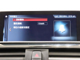1シリーズ 118d Mスポーツ 修復歴無し