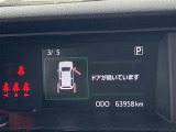 ルーミー 1.0 カスタム G S 修復歴無し