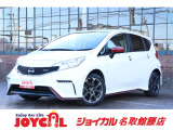 支払い総額には、車検代金・整備・宮城県内登録費用が含まれます。税金等も含まれております。乗り出しまでの追加料金一切かかりません!