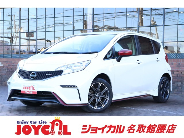 ノート 1.2 NISMO 走行距離無制限 1年保証