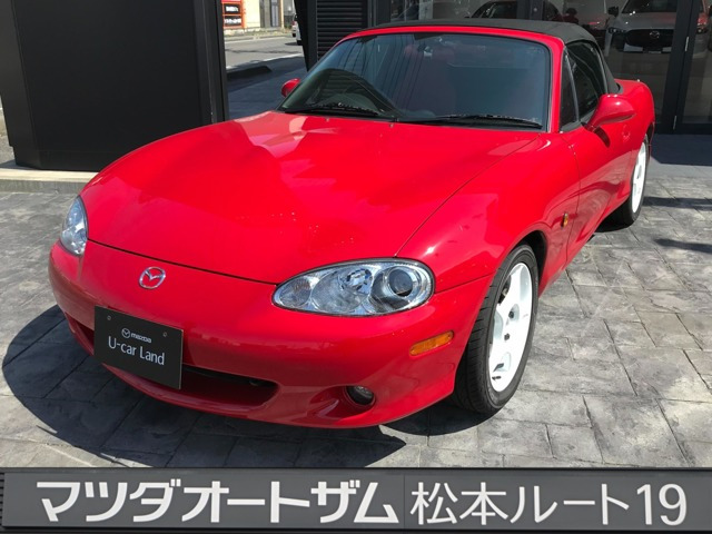 ロードスター 1.6 NR-A 
