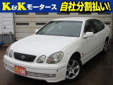 【中古車情報】トヨタ アリスト 3.0 S300 ベルテックスエディション 後期モデル パワーシート ETC 純正ナビ の中古車詳細（走行距離：10.5万km、カラー：ホワイトパールクリスタルシャイン、販売地域：新潟県新潟市東区中興野）