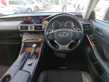 IS 200t 