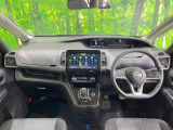 セレナ 1.2 e-POWER ハイウェイスター V 